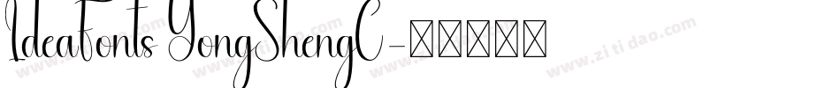 IdeaFonts YongShengC字体转换